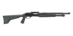 Savage Arms Stevens 320 Security 12 Gauge