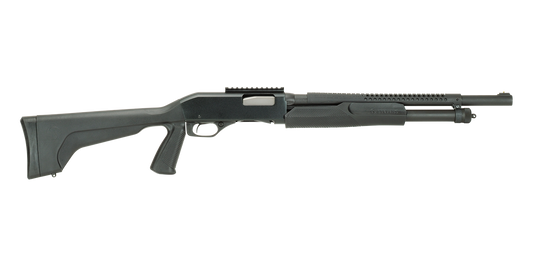 Savage Arms Stevens 320 Security 12 Gauge